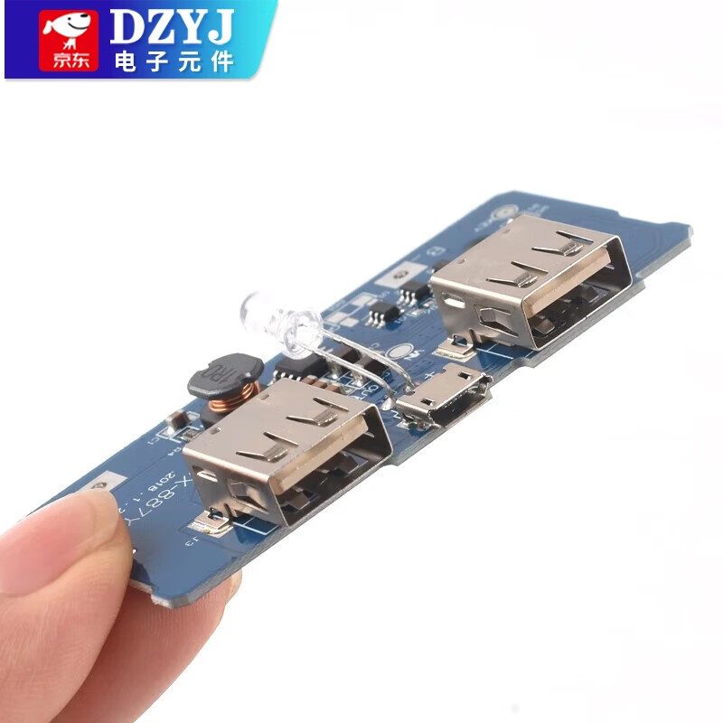 DZYJ18650 battery 3.7V to 5V2A boost module DIY power bank/mobile power motherboard/TYPE-C interface Type-c interface input