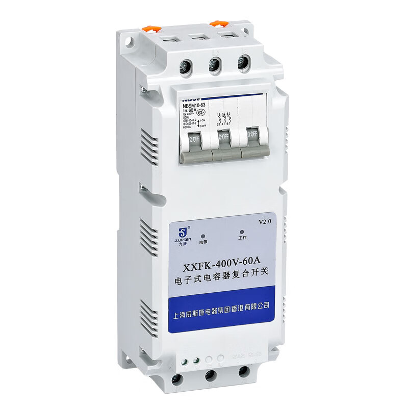 Viscon electronic capacitive composite switching switch -60A 80A with circuit breaker type XXFK-250V-80A with micro-break 485 communication