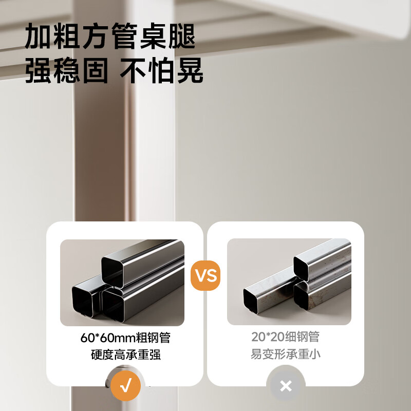 Aigole study table children's study table children's desk writing table lift table computer table solid wood large white table high school student 1.2m drawer model artist 8