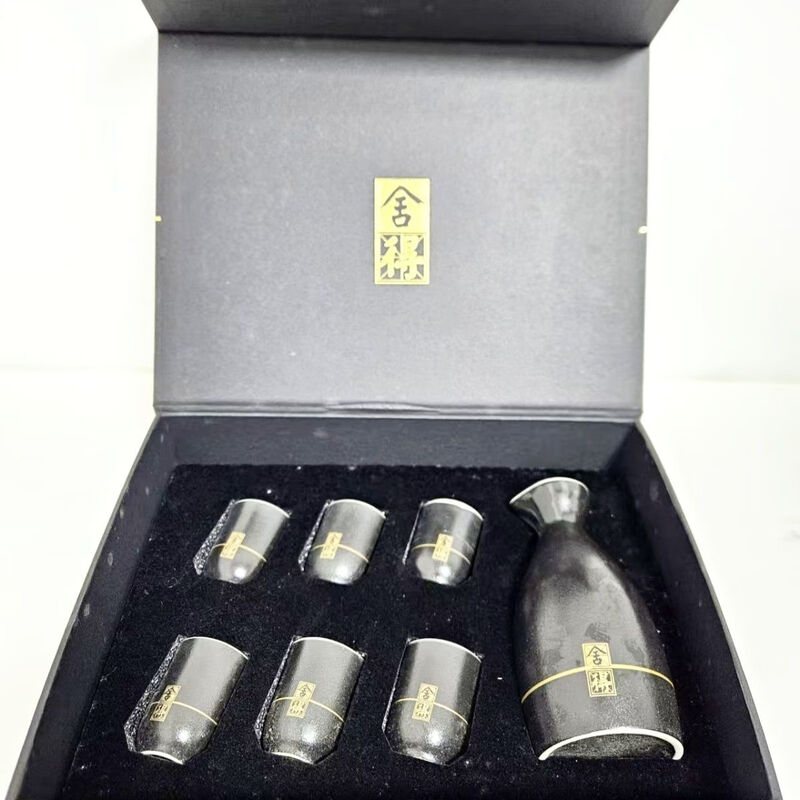 Shede Wine Set Ceramic Wine Set 1 Pot 6 Wine Glasses Gift Box Wine Glass Wine Divider Ceramic Wine Set Contains 1 Pot 6 Wine Glasses