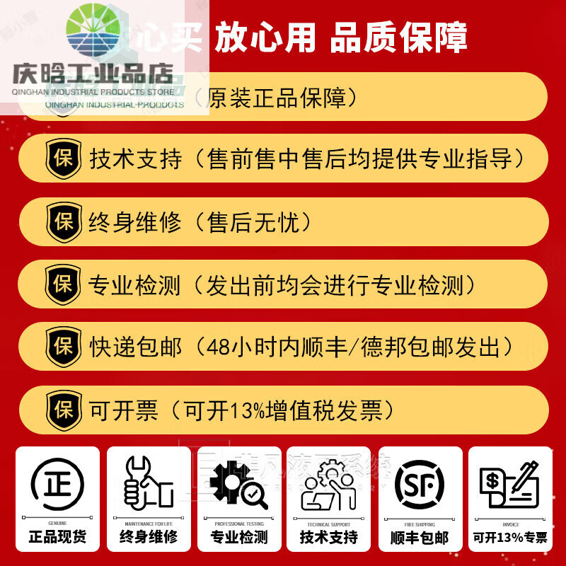 Eaton Vickers variable piston pump PVQ20/PVB5/10/15PVH057/74/98/131 hydraulic oil pump PVXS066/090/130/180 series fixed 7