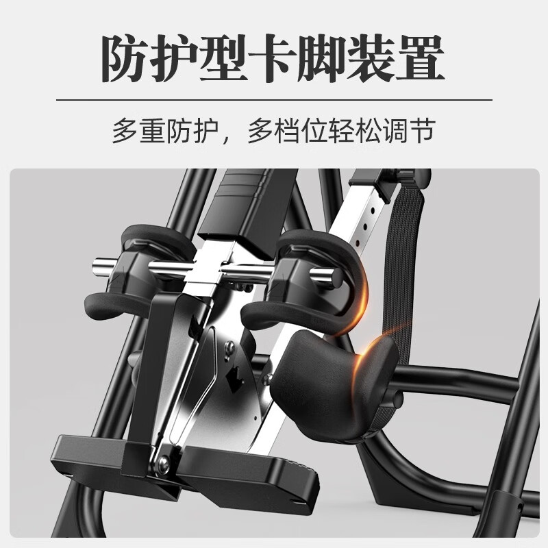 NUODEMA inversion machine, home fitness equipment, small inversion auxiliary artifact, inversion stretching yoga chair inversion device (SGS) certification | one-piece molding | double latch