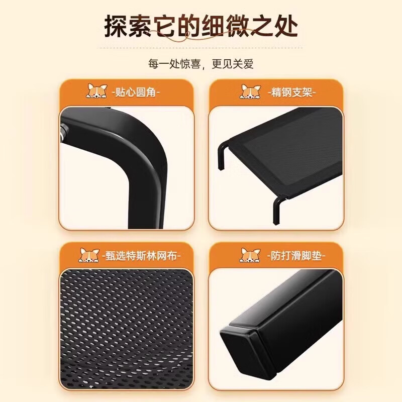 Halton Dog Bed, Camping Bed, Dog House, Universal for All Seasons, Pet Off-the-Ground Dog Bed, Iron Frame, Small, Medium and Large Dog Mesh Dog Mat, Pet Camping Bed, Thickened, Durable, Comfortable and Breathable, Medium Size - 93*56*15, Bearing 50-120 catties, Shipped nearby - Same Day Delivery - Three Year Warranty