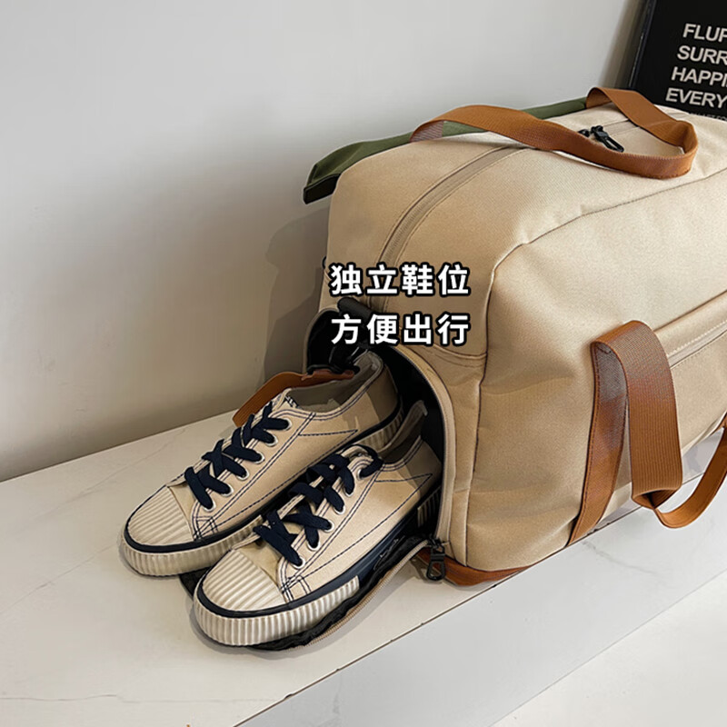 Banzheni travel bag for men and women, large capacity, expandable, trolley suitcase storage, maternity bag, fitness portable cross-body bag