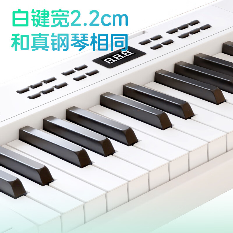 Beethostar foldable electric piano 61-key electronic piano portable for adults, children and kindergarten teachers to perform professional piano