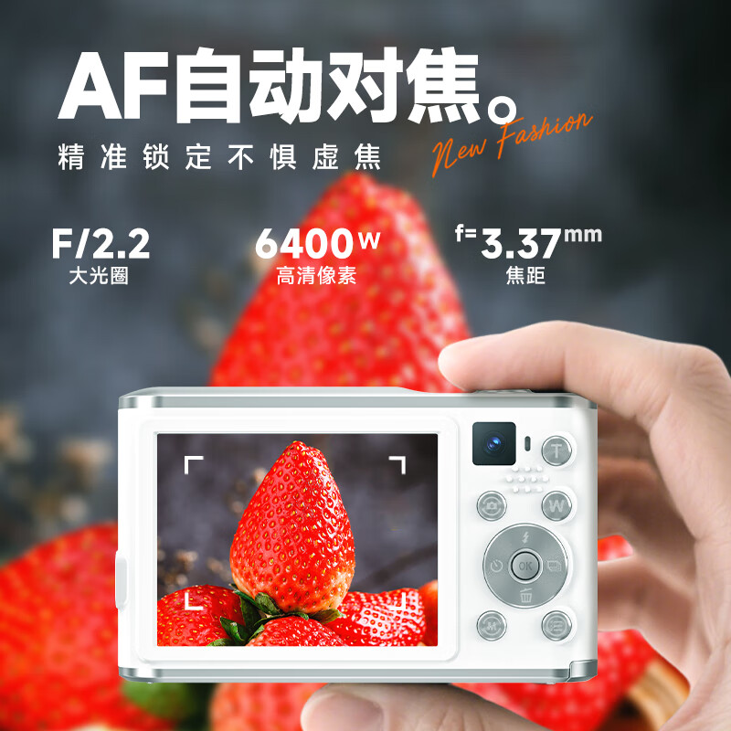 SONGDIAN student digital camera front and rear dual camera 6400W pixel vlog campus travel replacement CCD official standard + wide-angle lens 32G memory black