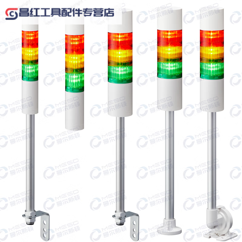 LR5-101WJNW-R PATLITE LED multi-layer signal light warning light three-color light
