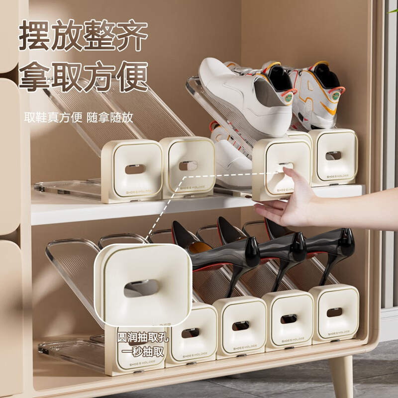 Home KATEI STORY Japanese shoe rack shoe storage artifact double-layer shoe bracket adjustable shoe cabinet shoe storage rack shoe rack storage rack