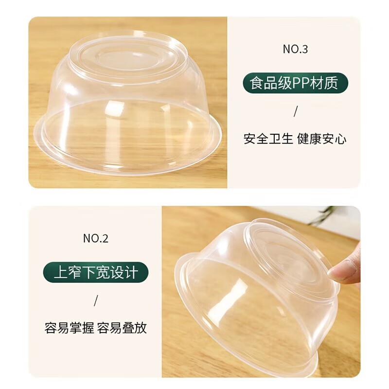Denbigh disposable bowl transparent plastic dumpling rice ball bowl food-grade small lunch box smoothie powder bowl camping lunch box packing box