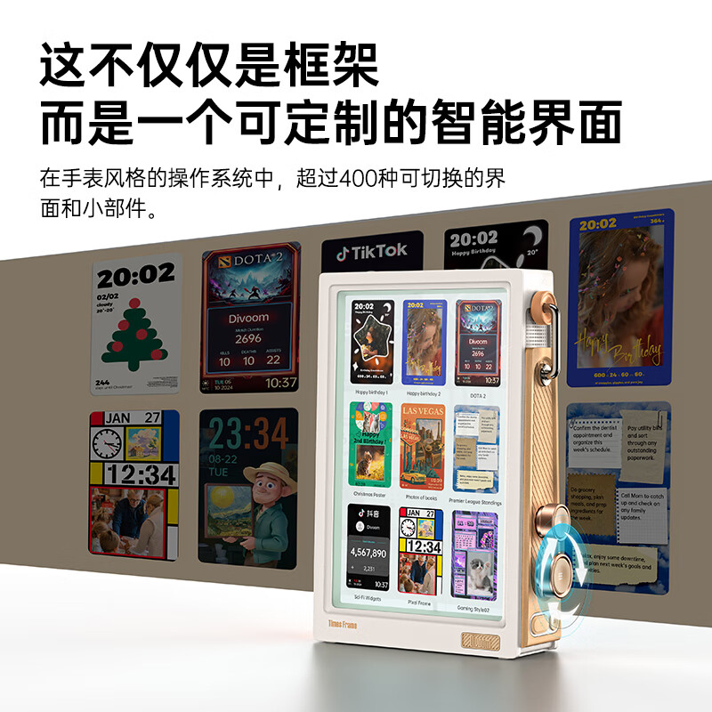 Divoom Click Time Boundary Transparent Suspended Photo Frame Smart High Definition Electronic Photo Album Display Video Player Photo Stage Pixel Table for Boys and Girls Birthday New Year Gifts