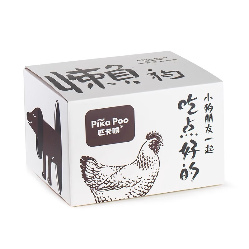 Pikapu dog snacks, nutritious chicken and duck jerky, universal dog molar stick, lazy dog series snack gift box