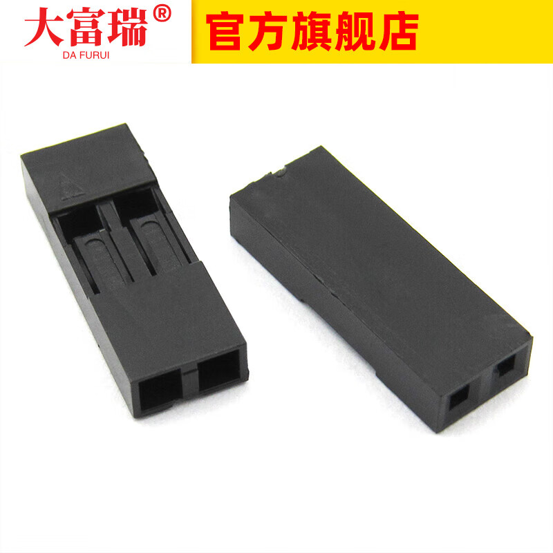 Dafuri Dupont Shell Dupont Rubber Shell Female 2.54mm Pitch Dupont Line Plug Single Row Double Row 1P/2P/4P/~10P 2*3P (double row) (100 pcs)