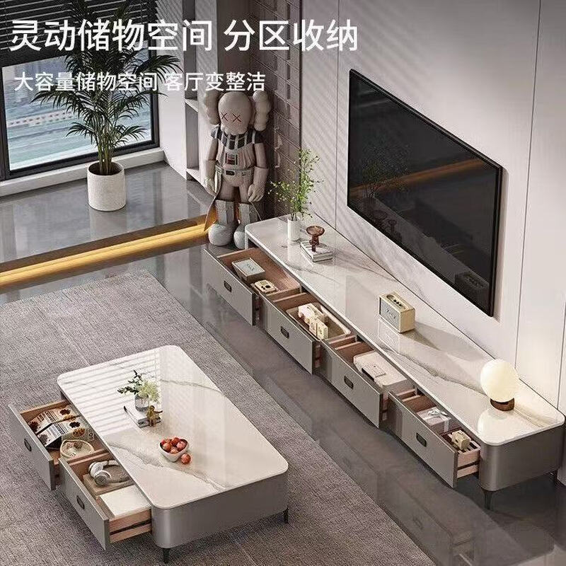 Shantilan slate coffee table living room light luxury high-end simple coffee table small apartment TV cabinet home office removable 1.2 meters snow mountain white slate | gray cabinet