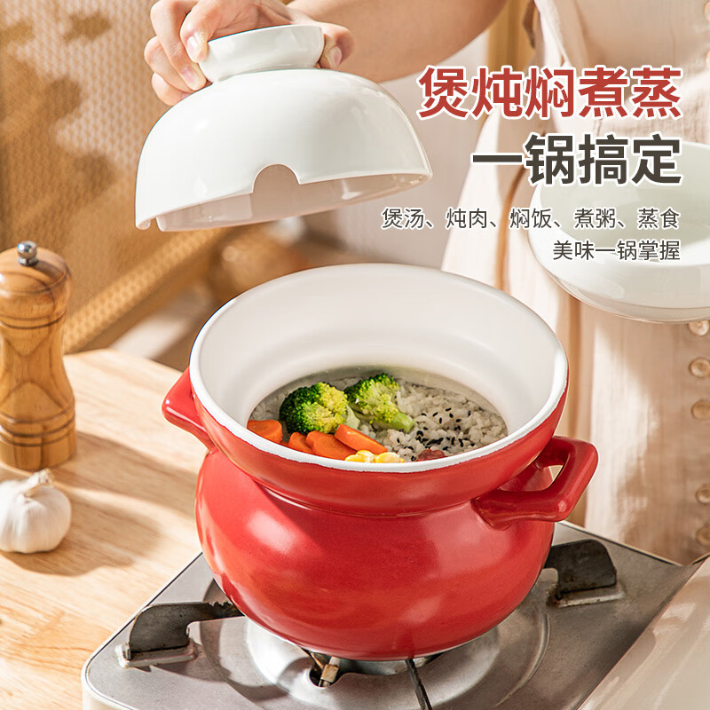 MAXCOOK Ceramic Clay Pot, Soup Pot, Stew Pot, Healthy Pot, Handmade Color Glaze, Dry-Burning Resistant, 3L Red MCTC1323