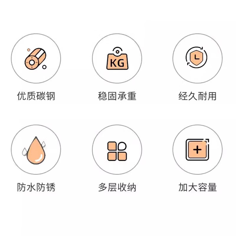 Boundary Line Cup Rack Countertop Storage Rack Desktop Cup Rack Desk Storage Rack Multi-layer Storage Rack Simple Large Capacity Bookshelf