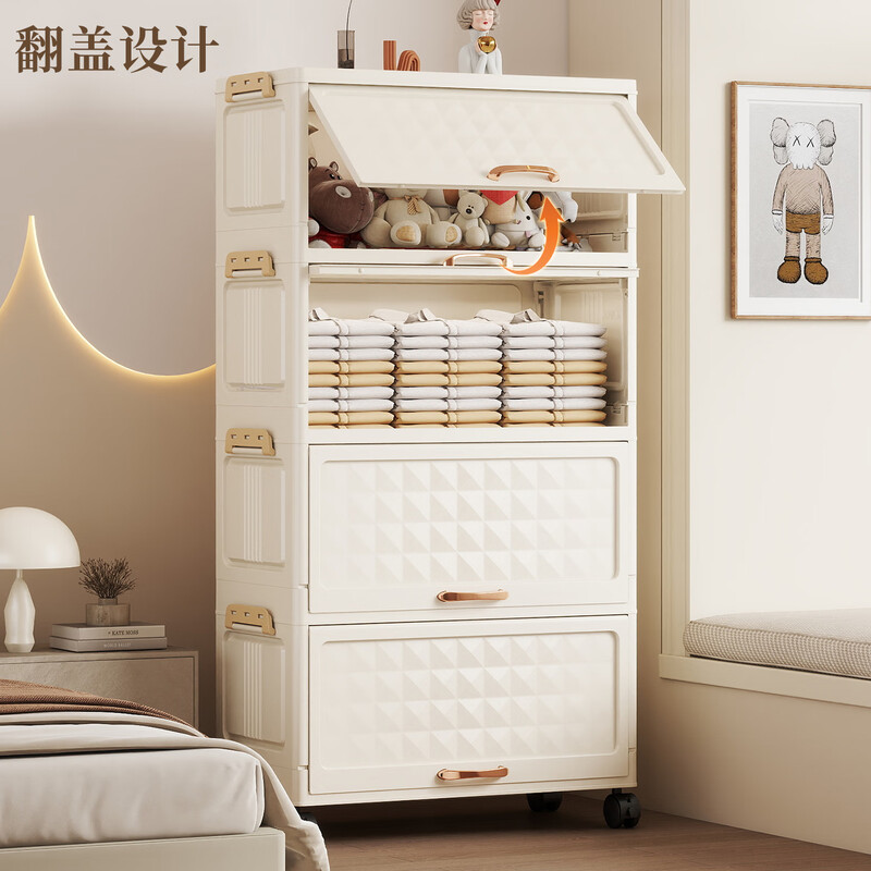 Vangas flip-top storage rack kitchen multi-layer storage rack multi-functional floor-standing sideboard cabinet against the wall integrated spice storage cabinet 39CM width丨transparent丨1 layer