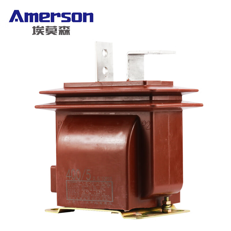 10KV indoor current transformer LZJC-10 high voltage cabinet transformer ratio 100/5 measurement level 0.5