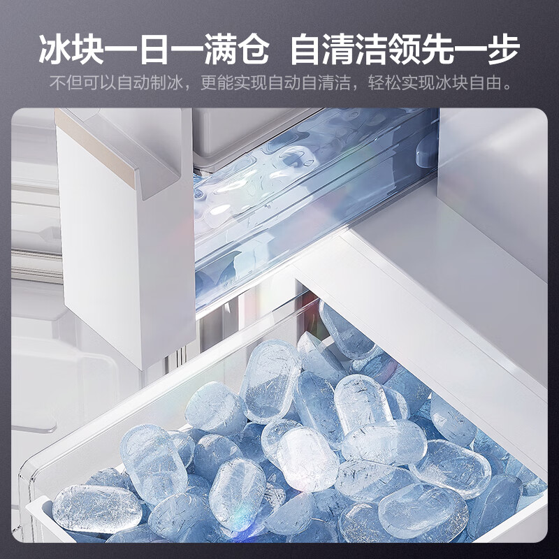 Panasonic Xtra cross multi-door 500L inverter refrigerator ultra-thin zero-embedded antibacterial automatic ice making XD50C5A-S XD50C5A 500L special price defective machine new level two