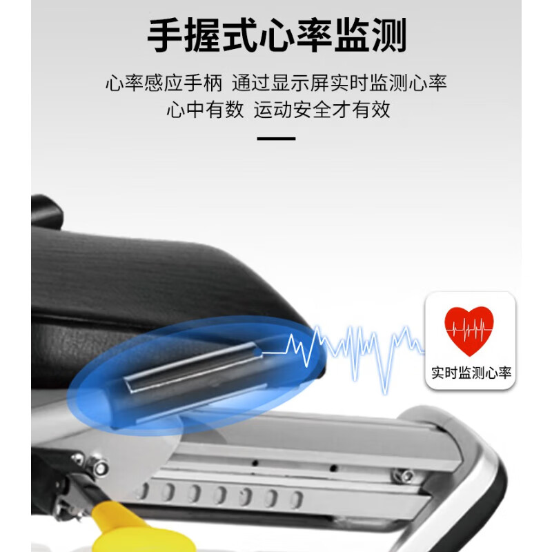 Yidong vertical exercise bike YD-5500LCD/piece