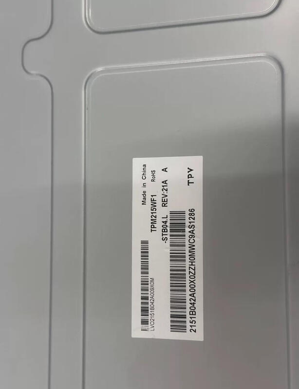 AOC TPV display screen all-in-one machine screen module assembly glass panel is available. Welcome to consult Default