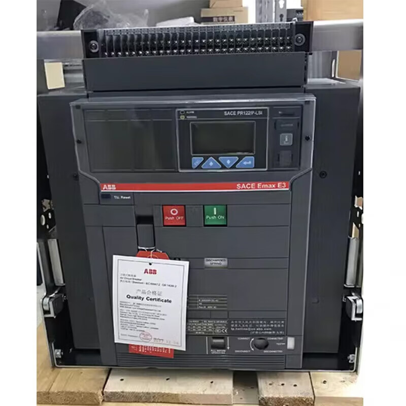 ABB fixed drawer type 3P4P frame circuit breaker Emax E1NE2NE3NE4SE6H E2N2000 R1250A 3P x fixed