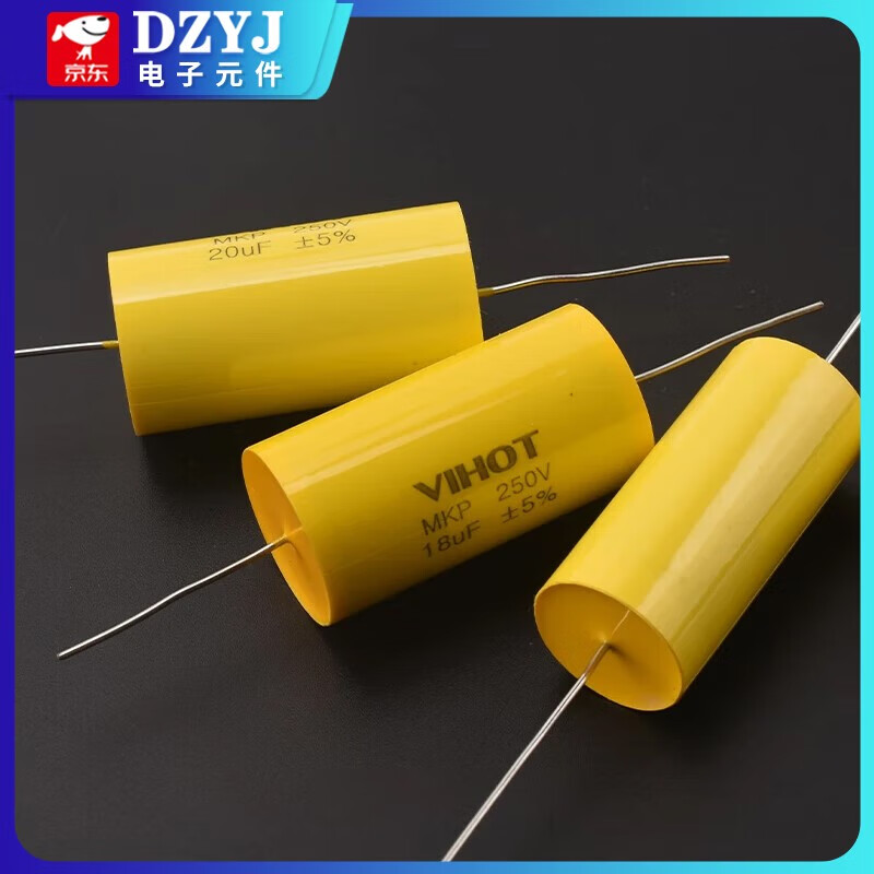 250V stepless MKP axial yellow circle through-core capacitor 0.47~20uFJ treble film capacitor crossover audio 250V10uF(106J)D21*37mm no specifications