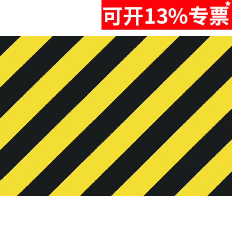 MieLanat high voltage insulation mat power distribution room rubber mat 10KV blocked line carpet insulation board insulating rubber mat 1000X1000mm