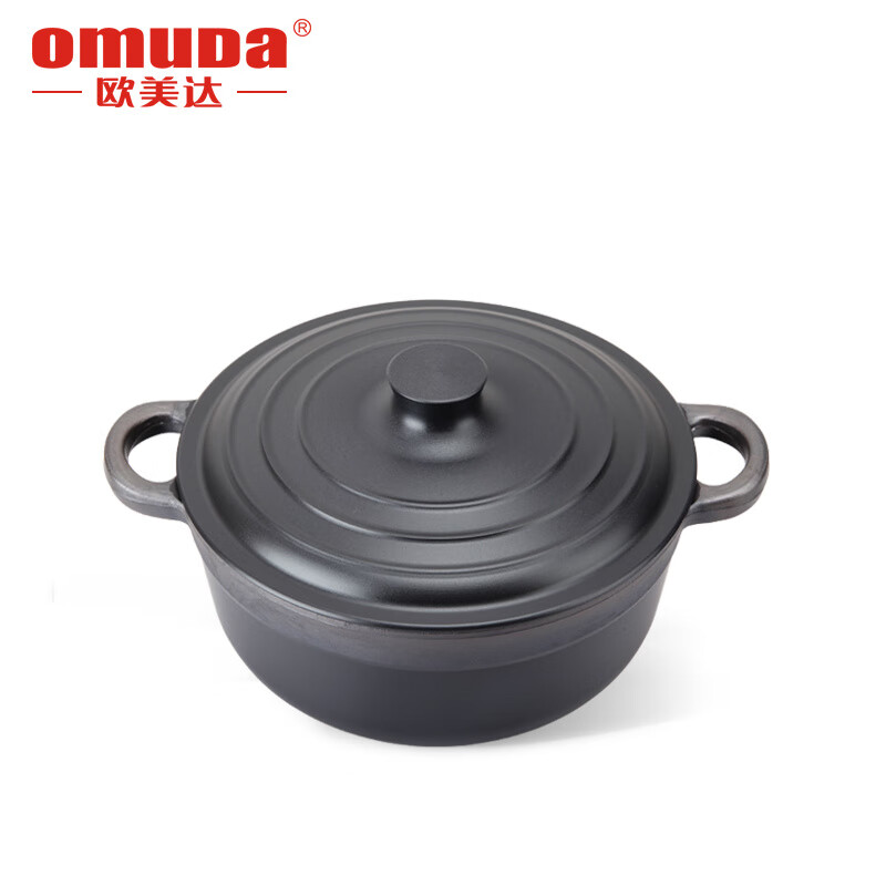 Omeida casserole stew pot household ceramic soup soup porridge clay pot rice gas stove special casserole pot gas high temperature resistance 20cm (suitable for 2-3 people)
