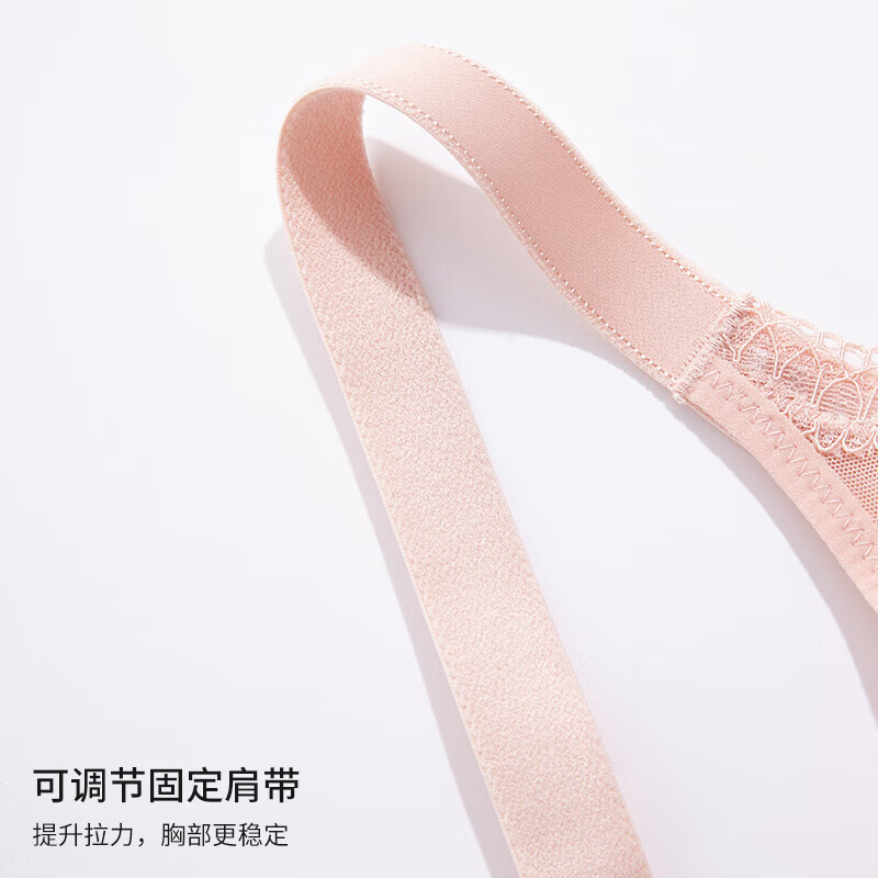 Orinon Big Breast Revealing Small Underwear Women's Thin Full Cup Push-Up Side Breast-Reducing Anti-Sagging Sexy Bra Black 95D