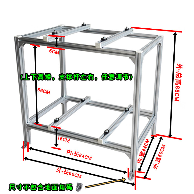 Air-conditioning outdoor unit floor-standing bracket saves space, floor-standing double-layer stacked shock-absorbing, shock-proof and noise-reducing air-conditioning outdoor unit frame (1 layer) length 75 width 40 height 18, suitable for 1 horse