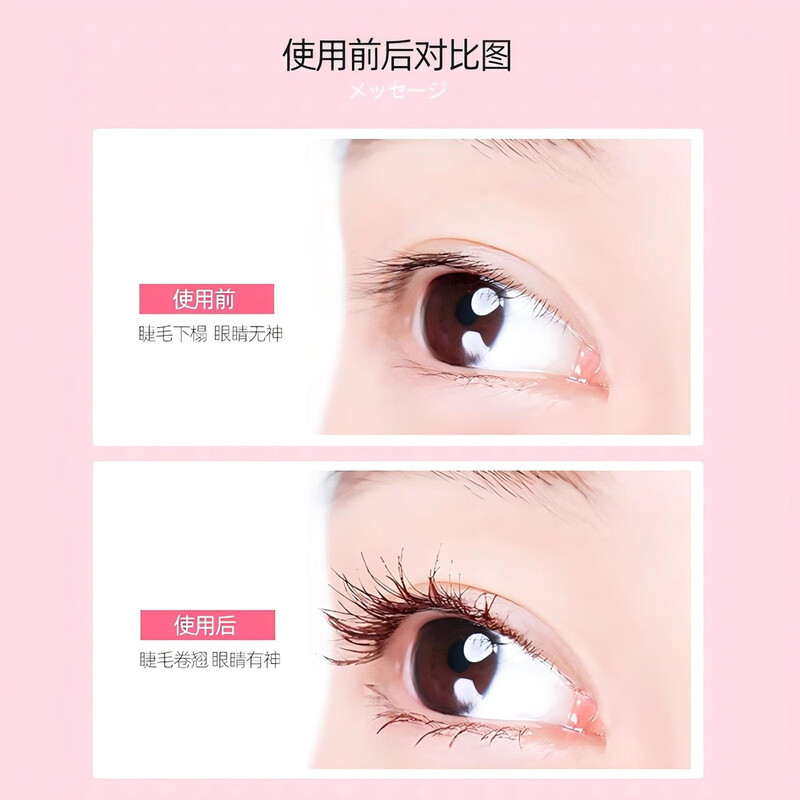 Kaiyin Mini Eyelash Curler, Compact and Portable Eyelash Curler, Wide Angle, Non-clipping, Long-lasting Curling (Lake Green)