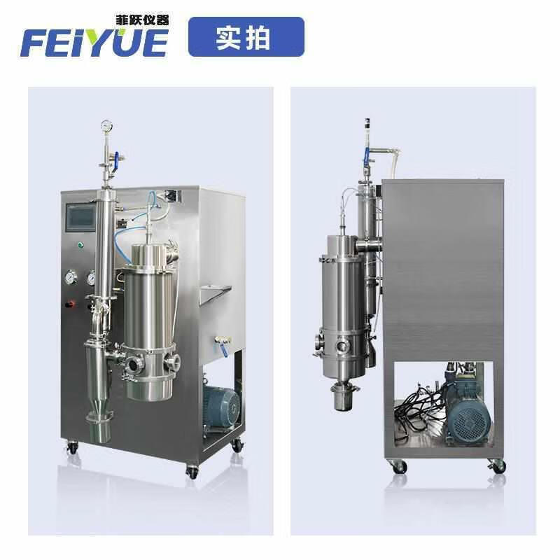 Small low temperature vacuum spray dryer food powder laboratory instrument low temperature vacuum 1.5LH particle size adjustable