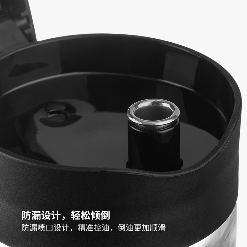 IKEA (IKEA) CELEBRERA large-capacity leak-proof and splash-proof oil jug and vinegar bottle glass bottle with lid glass oil/vinegar bottle