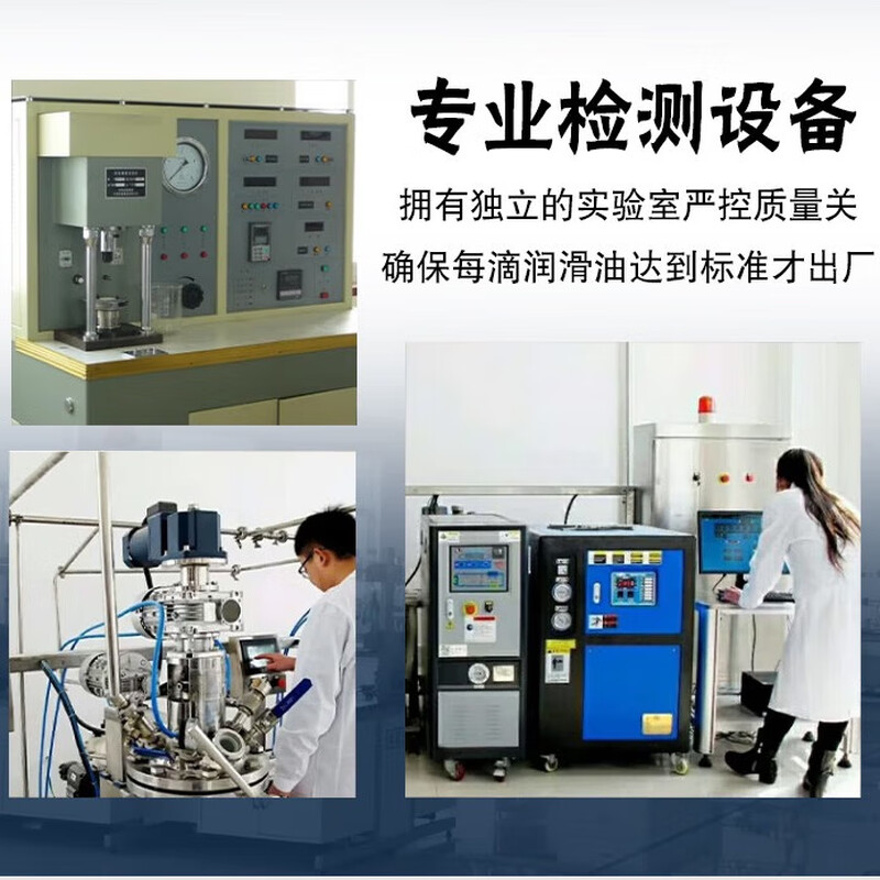 Extreme pressure molybdenum disulfide grease butter lithium base grease high temperature anti-wear crane arm excavator forklift machinery special grease engineering machinery grease yellow with suction cup 3#/13kg