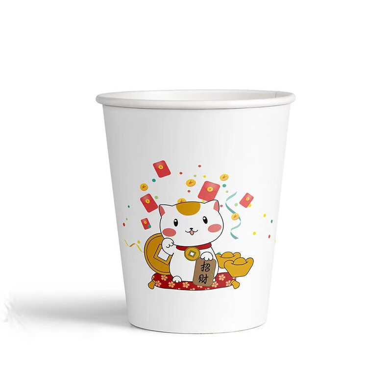 Paper cup cartoon disposable cup wholesale thickened home commercial office wedding outdoor camping tea cup 220ml lucky cat 100 pieces