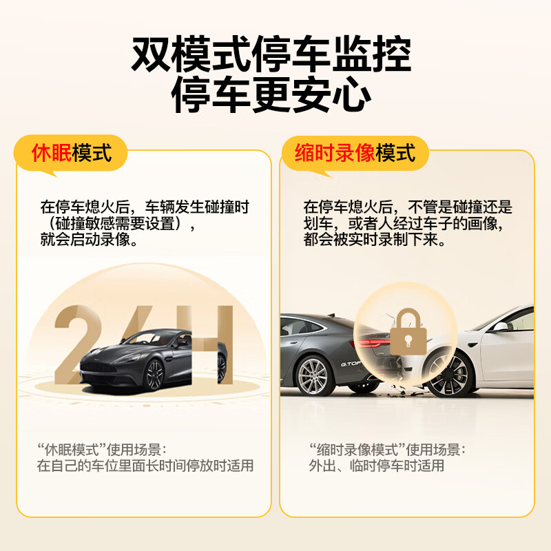 Mengxuan (MENGXUAN) Toyota driving recorder Camry 7th, 8th and 9th generation Corolla Ralink dual-engine Cruiser special car original factory