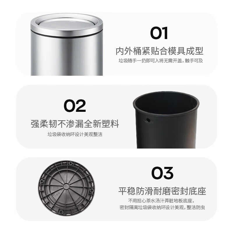 GNF 50 liter swing lid bucket round stainless steel flip lid trash can large Hong Kong style public hotel lobby commercial street shopping mall milk tea shop cinema elevator entrance hall GPX-110E