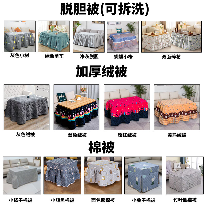 Xiqi Fire Table Home Foldable Dining Table Heating Table Winter Fire Stove Table Integrated Square Fire Rack Coffee Table Standard Model Walnut Color 70cm Special Price No Gifts SF Delivery Extra Thick Full Bamboo + Foldable Design