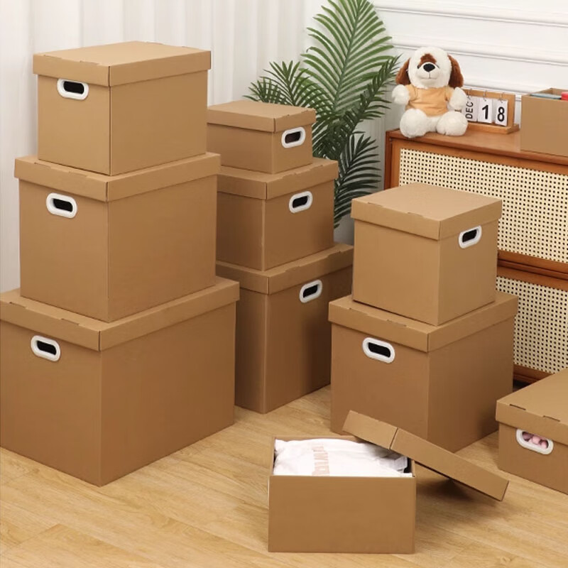 Mingya large 5-pack thickened cardboard box with lid 46*34*36cm packing and moving gift box kraft paper storage box carton packing box file box voucher storage box 5373