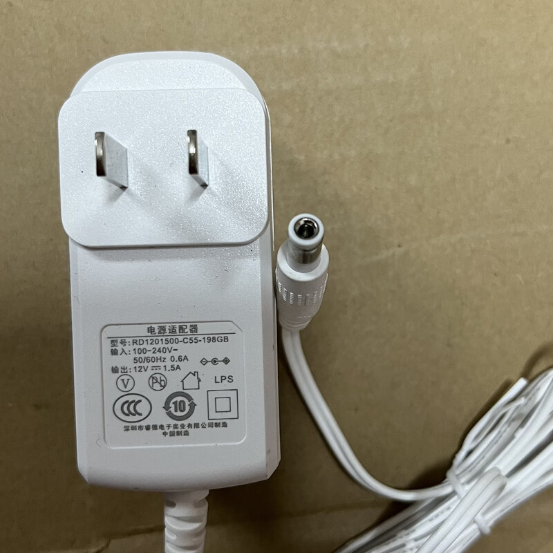 Original Ruide 12V1.5A model RD1201500-C55-198GB fiber optic cat router power adapter white