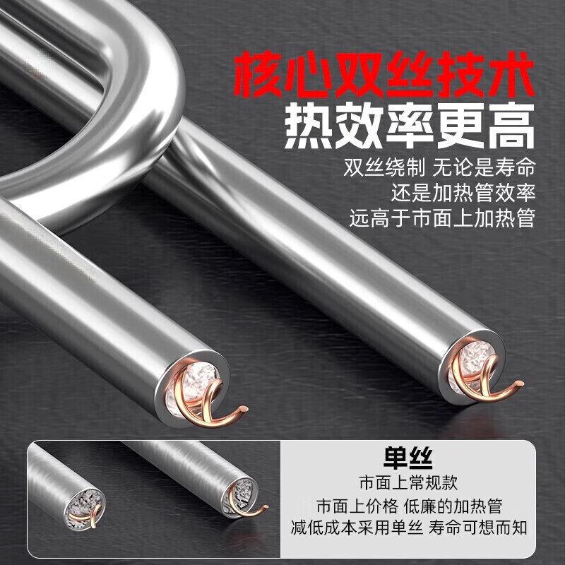 Paipushuo rice steaming truck heating tube 380v220v rice steaming cabinet electric heating tube steamer rice steamer heating tube rod 3kw4kw