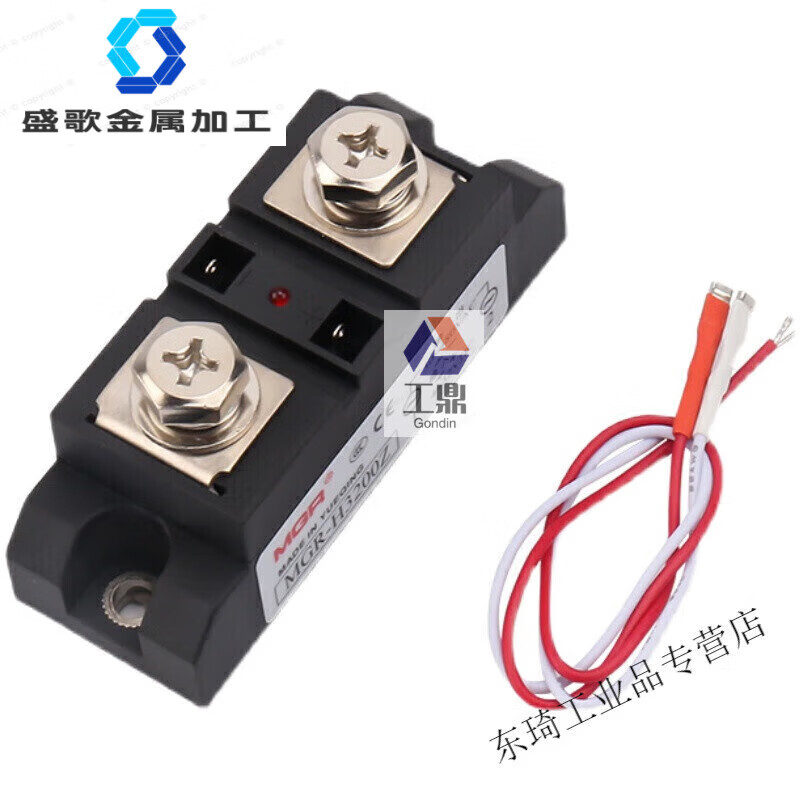 Meiger industrial-grade high-current solid-state relay MGR-H3100A 200A500A single-phase DC control AC customization MGR-HS360ZF 60A