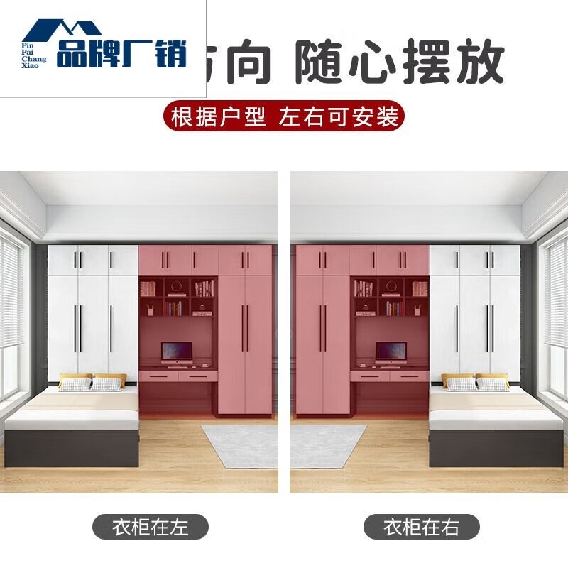 DeRUCCI HOME mousse tatami bed and cabinet integrated Nordic light luxury combination bed multi-functional wardrobe bed small apartment bookcase integrated bed simple black tatami + standing cabinet 1200mm*2000mm mattress