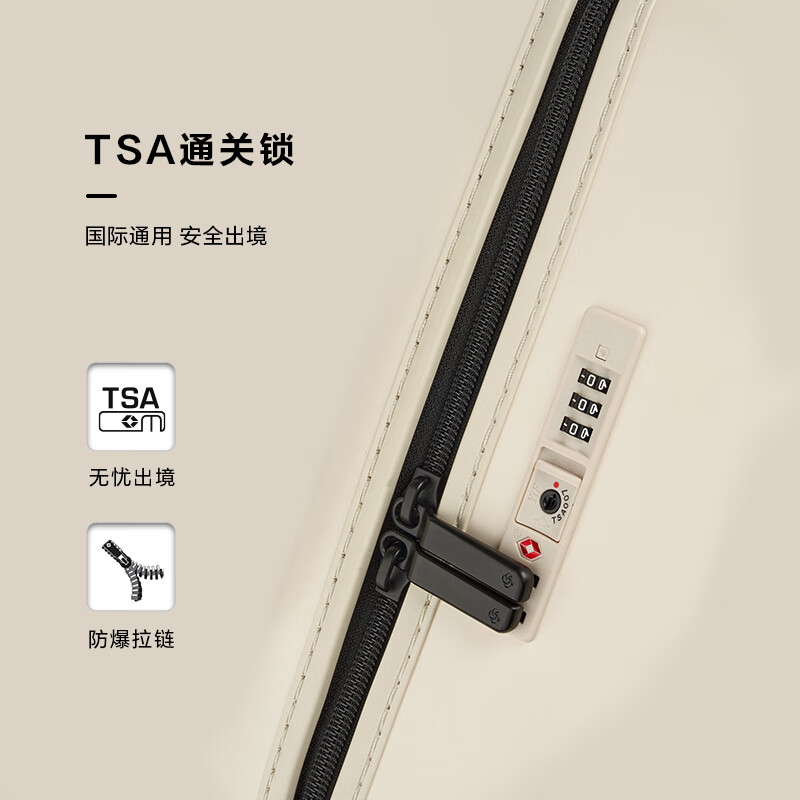 Samsonite suitcase 26-inch trolley case ANIYA high-looking suitcase deep warehouse large capacity password box off-white NZ5