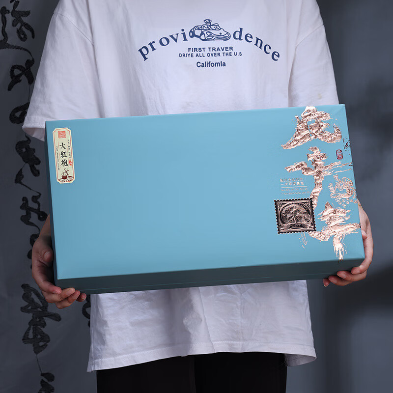 Yeli Teacher's Day Mid-Autumn Gifts for Elders Gifts Wuyishan Dahongpao Tea Gift Box New Tea Cinnamon Randomly