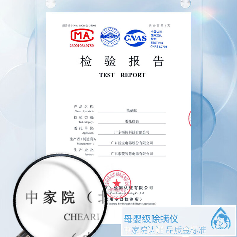 Morphyrichards Wireless Mite Remover Bed Vacuum Cleaner Upgraded with Large Suction and Long Battery Life Home Bed Beating UV Mite Remover MR3100pro