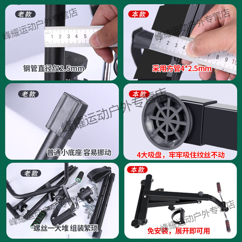 MPPMCK rehabilitation bicycle cerebral thrombosis and cerebral infarction rehabilitation training device for middle-aged and elderly fitness equipment home exercise device without installation (Athens Black)