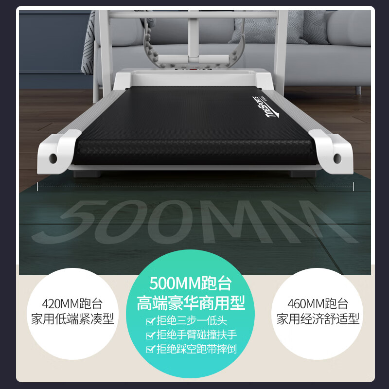 ANTEPOP treadmill for home use, noise reduction, foldable electric walking machine, indoor exercise, weight loss, sports and fitness equipment, white standard version, 10-speed speed adjustment, fully foldable