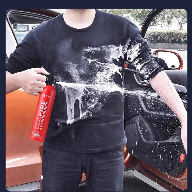 HELLOLEIBOO vehicle-mounted fire extinguisher water-based model private family car portable 3C national fire certification equipment