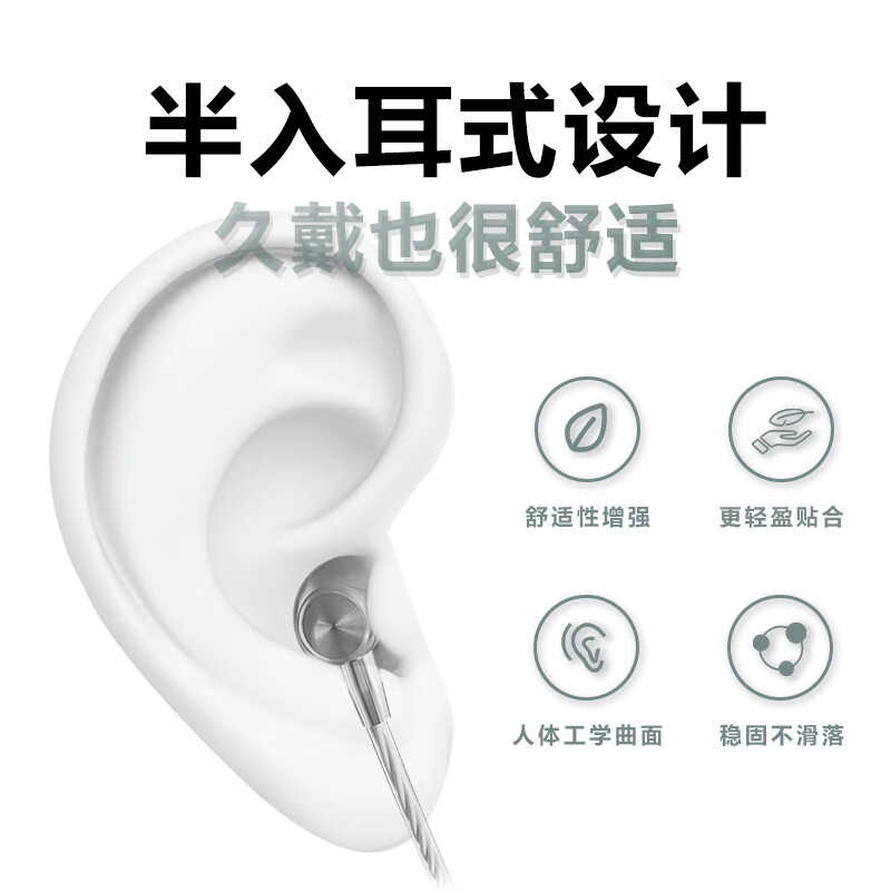 Sony Ericsson (soaiy) MK57 wired karaoke headset for mobile phone karaoke special with built-in ear-return microphone singing artifact professional sound card headset singing recording recording Type-C interface